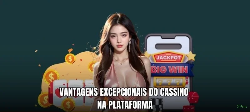 Download PC 39ss